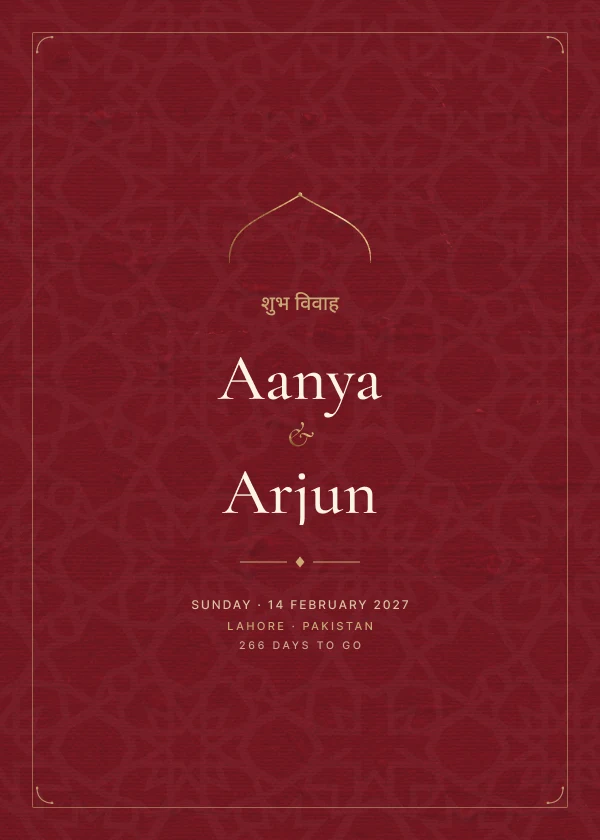 Mughal Royal wedding invitation template