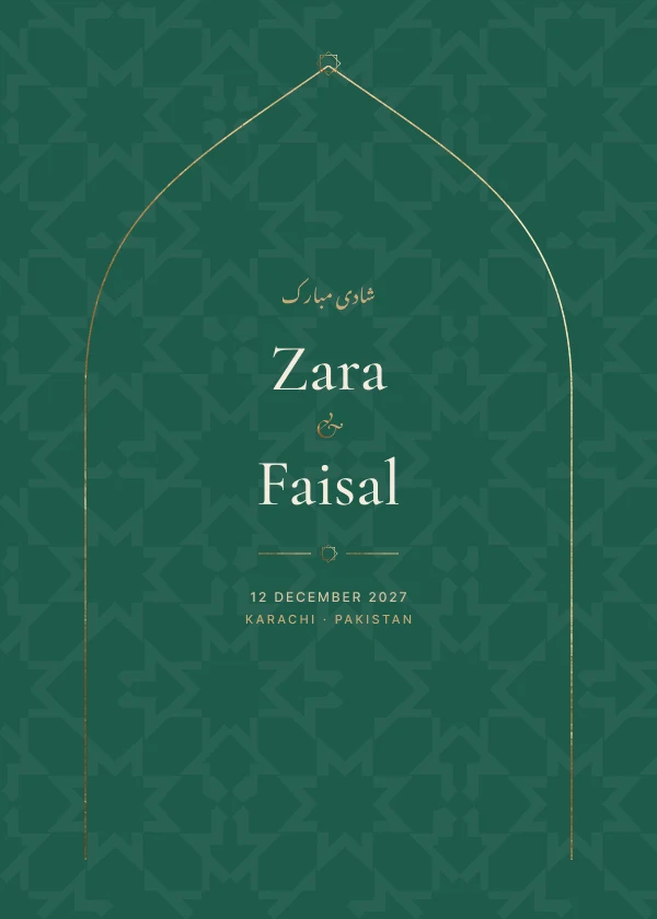 Pakistani Emerald wedding invitation template