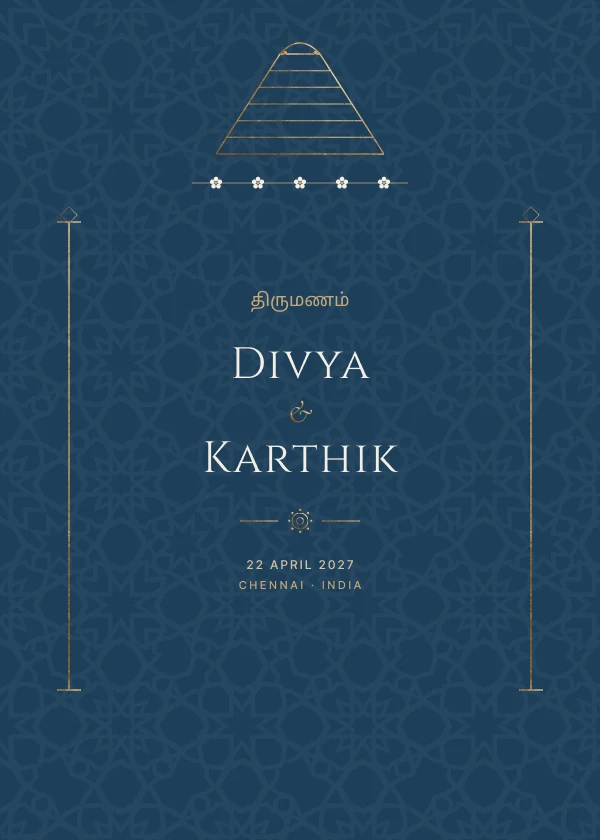 South Indian Gold wedding invitation template